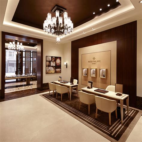 patek philippe shop in frankfurt